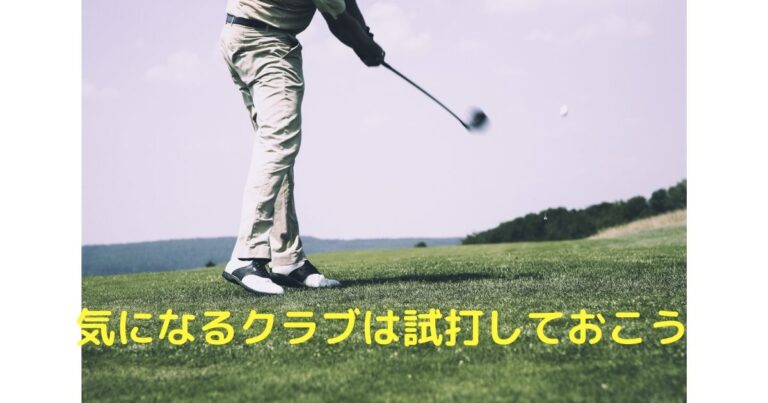 アウトドアⅢ》 土日も 手数経典ブランド 襟付き GOLF 30％OF 140